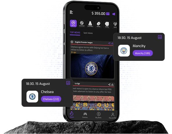 Have an Idea for a Fantasy Season-Long App? Let's Build It Together.